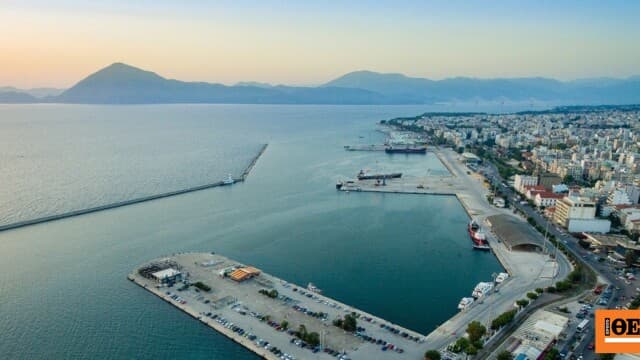 Το Master Plan του Λιμένα Πατρών εγκρίθηκε με ΠΔ