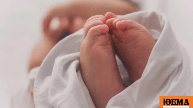 Ψευδής δήλωση πατρότητας νεογέννητου στη Θεσσαλονίκη