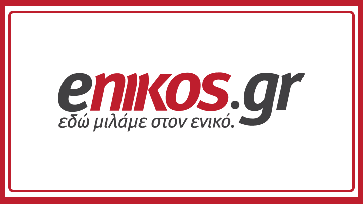 Οκτώ παιδιά νεκρά από πυροβολισμούς στη Λουιζιάνα