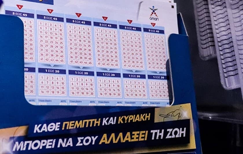 Τζόκερ 8 Απριλίου 2026: Οι τυχεροί αριθμοί της κλήρωσης