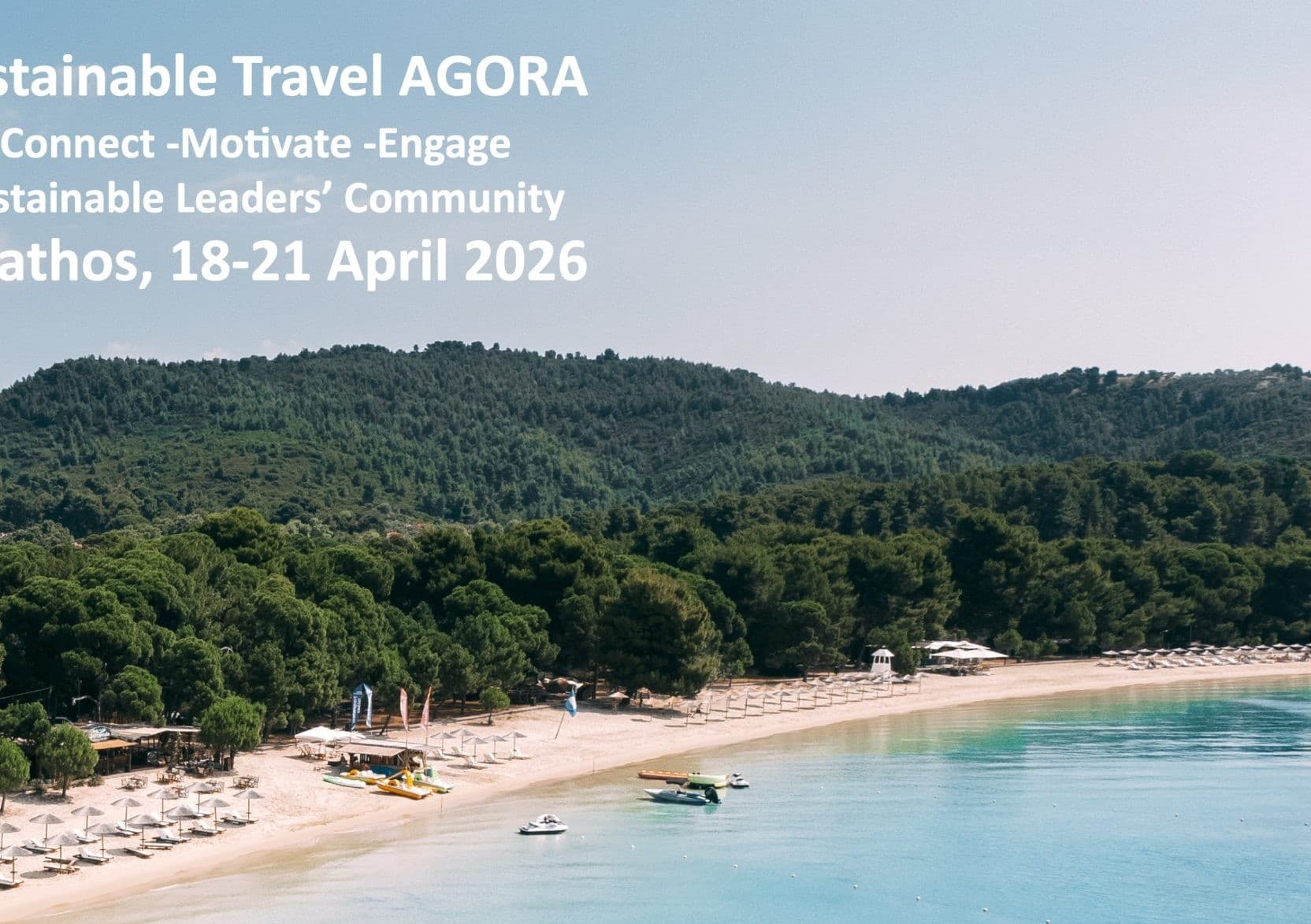 Η Σκιάθος φιλοξενεί τη Sustainable Travel AGORA 2026