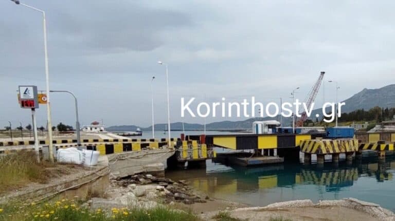 Νεκρή 17χρονη στη Διώρυγα της Κορίνθου