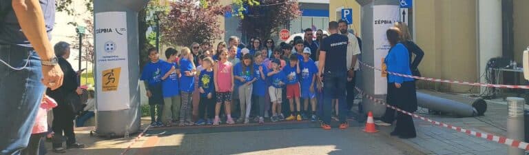 Το 3ο Kastra Mountain Trail στα Σέρβια με 1.000 δρομείς