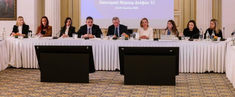 Το 11ο Οικονομικό Φόρουμ Δελφών με θέμα «Το Σοκ του Νέου»