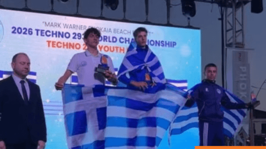 Ελλάδα: Επτά μετάλλια στο Παγκόσμιο πρωτάθλημα ιστιοπλοΐας Techno