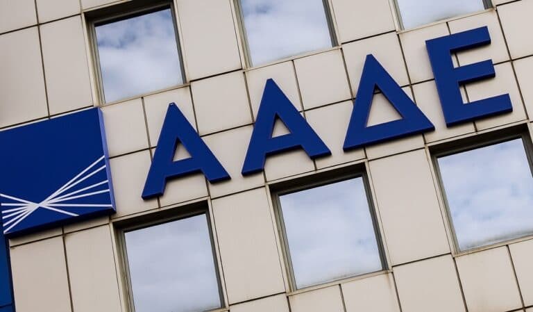 Αύξηση 80% στις προσφυγές φορολογουμένων στη ΔΕΔ το 2025