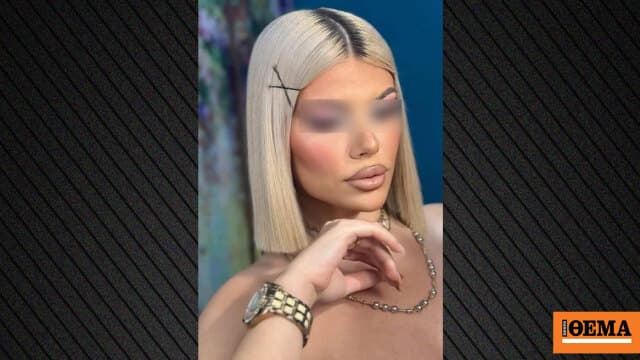 Ο θάνατος της Μυρτούς στην Κεφαλονιά: Οι αρχές αποκλείουν έγκλημα