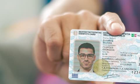 Νέες ταυτότητες 2026: Ραντεβού και κόστος έκδοσης