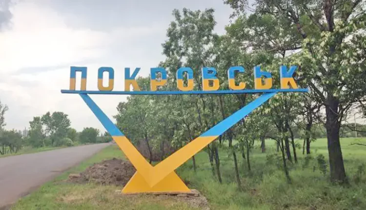 Pokrovsk