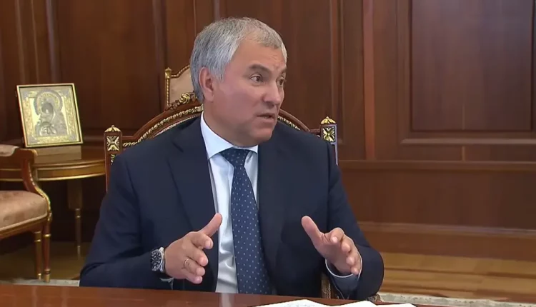 Vyacheslav Volodin