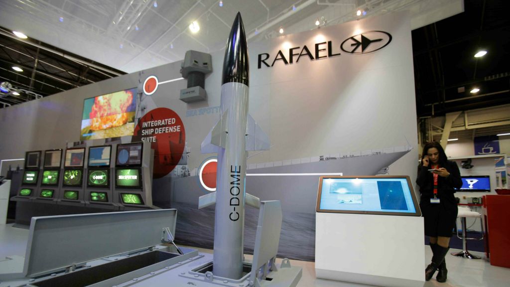 Rafael Advanced Defense Systems