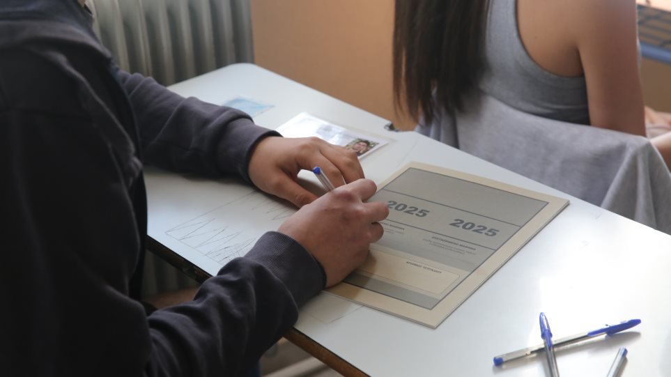 Συνέχεια Πανελλαδικών για τα ΓΕΛ, σήμερα, με μαθήματα Προσανατολισμού