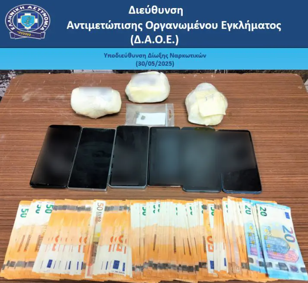 Κατάσχεση πάνω από μισό κιλό κοκαΐνης στον Πειραιά: 4 συλλήψεις