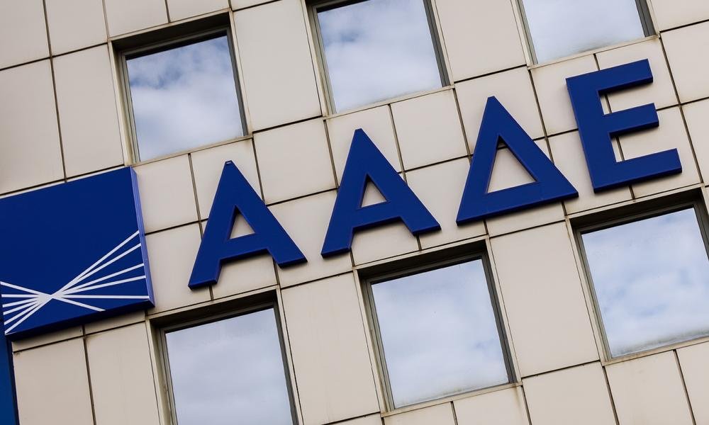 ΑΑΔΕ: Τρία νέα ψηφιακά εργαλεία για τον περιορισμό της φοροδιαφυγής