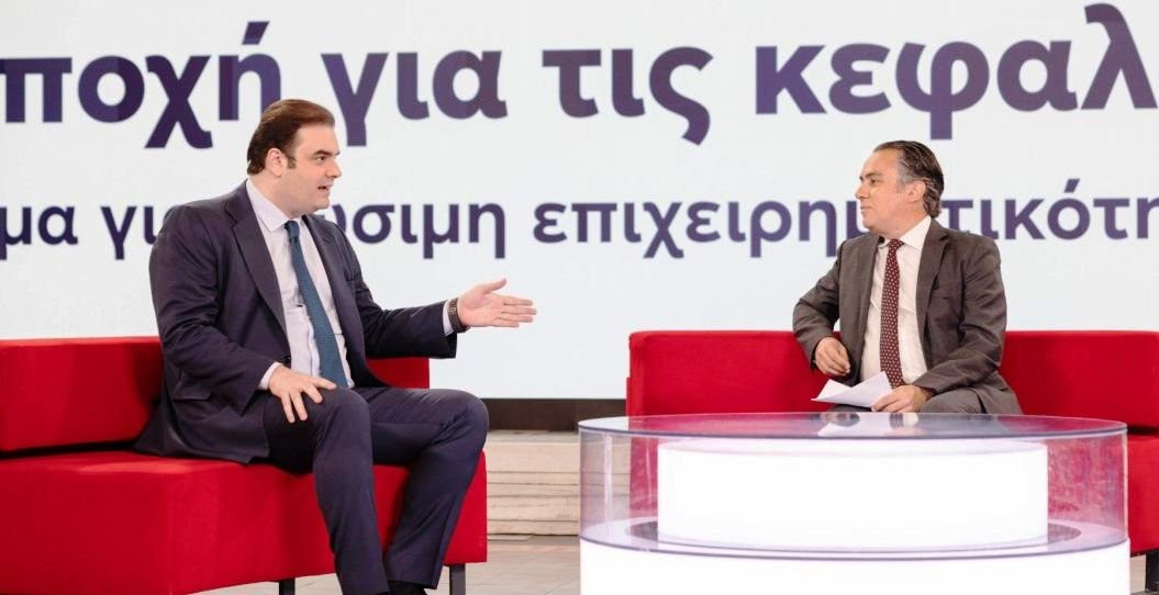 Κυρ. Πιερρακάκης: Το ποσοστό της παραοικονομίας έχει πέσει στο μισό