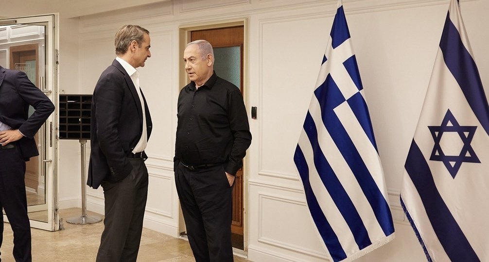 Τηλεφωνική επικοινωνία Μητσοτάκη – Νετανιάχου: Ανάγκη να υπάρξει αποκλιμάκωση