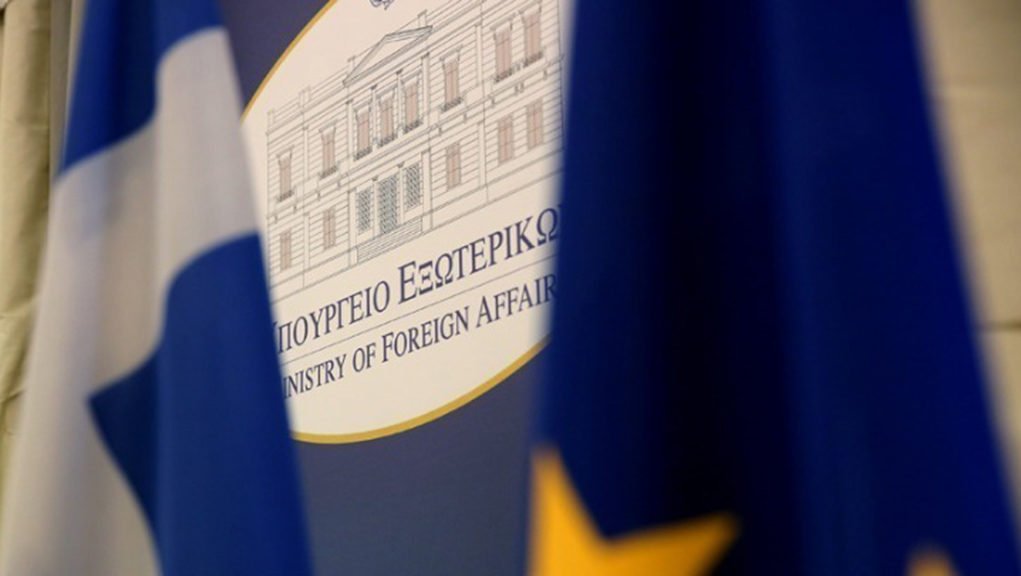ΥΠΕΞ: Ο τουρκικός χάρτης προσπαθεί να σφετεριστεί περιοχές ελληνικής δικαιοδοσίας