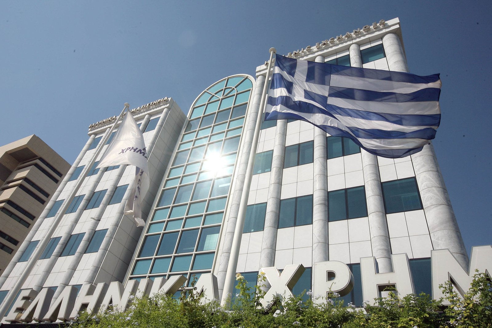 Tο μεγαλύτερο ευρωπαϊκό χρηματιστήριο θέλει να εξαγοράσει το Χρηματιστήριο Αθηνών