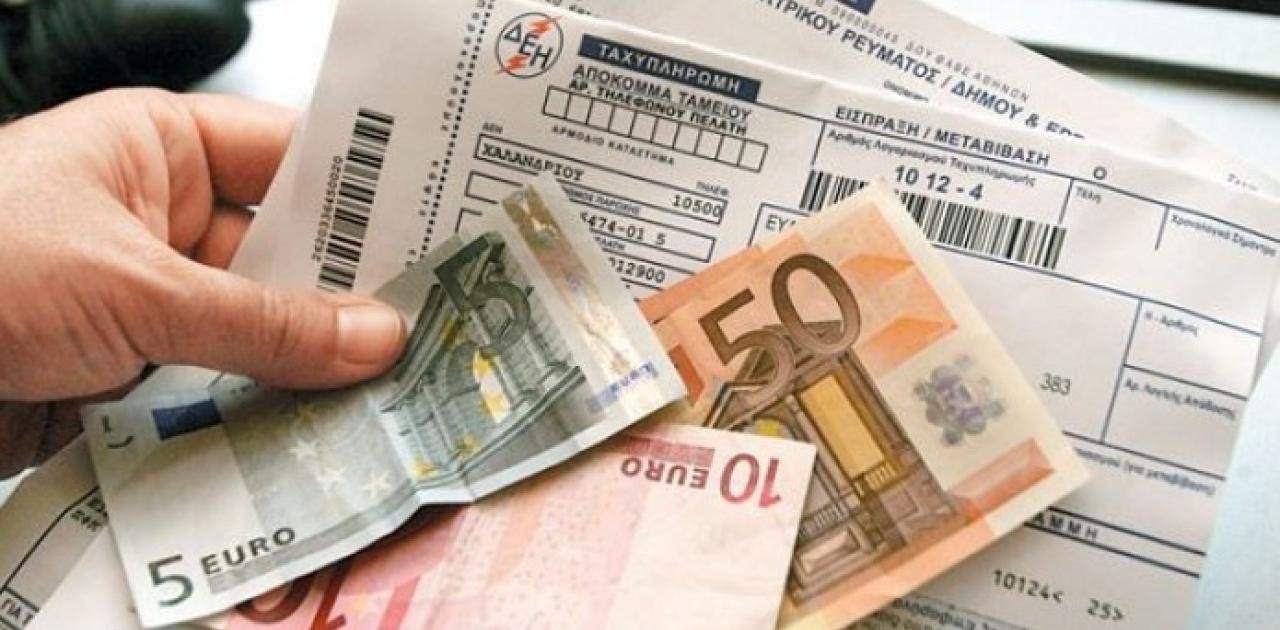 Στην δημοσιότητα τα τιμολόγια ρεύματος Ιουλίου