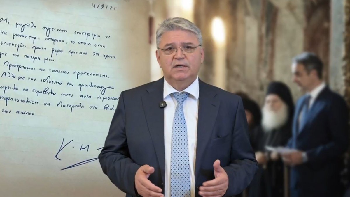 Νατσιός κατά Μητσοτάκη: Ανορθογραφία στον λόγο, ανορθογραφία στη σκέψη