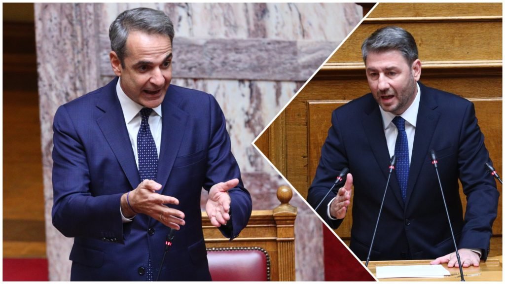 Μητσοτάκης σε Ανδρουλάκη: Δεν δέχομαι να χρησιμοποιείτε τον όρο «γαλάζια συμμορία»