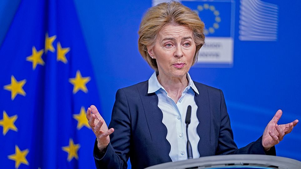 Το Ευρωπαϊκό Κοινοβούλιο απέρριψε την πρόταση μομφής κατά της Ούρσουλα φον ντερ Λάιεν
