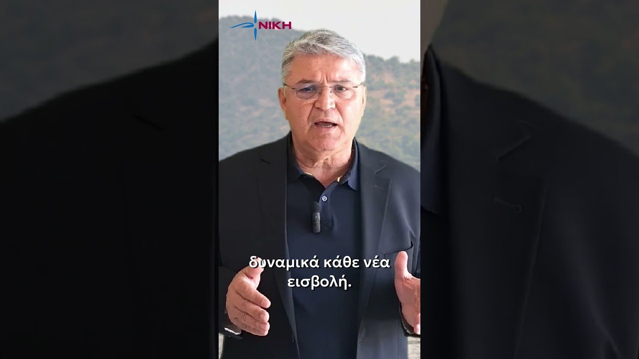Δ. Νατσιός: Η λαθρομετανάστευση απειλεί την εθνική ασφάλεια