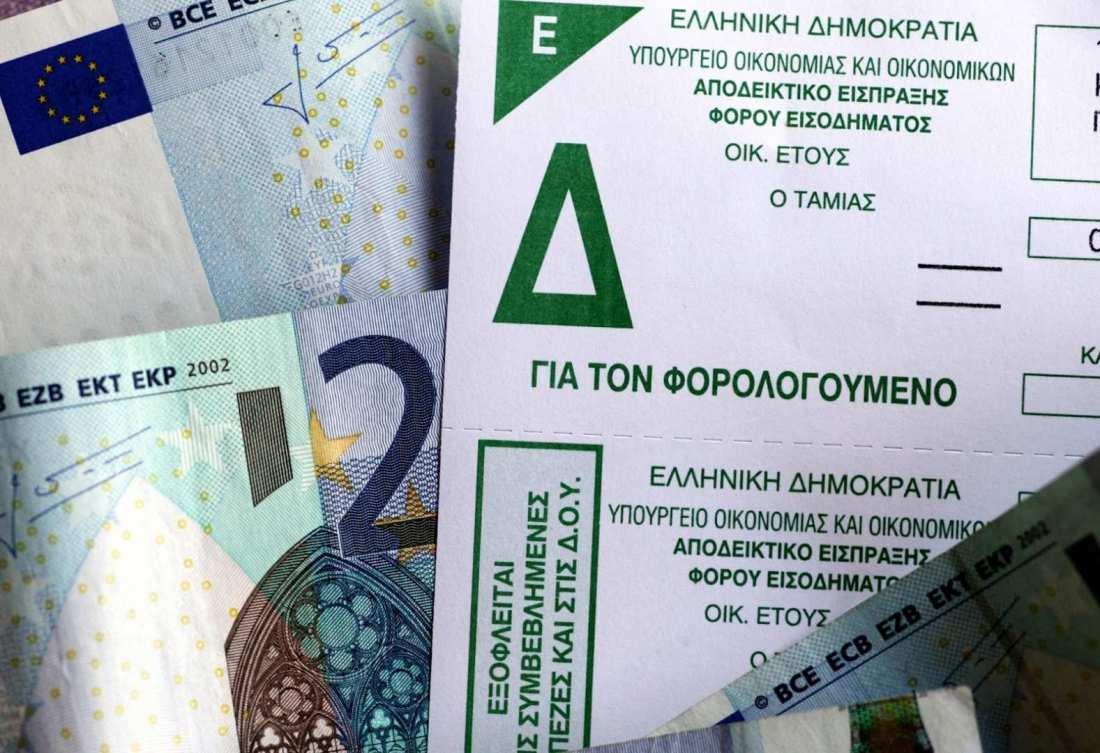 21 Ιουλίου η καταληκτική ημερομηνία υποβολής των φορολογικών δηλώσεων