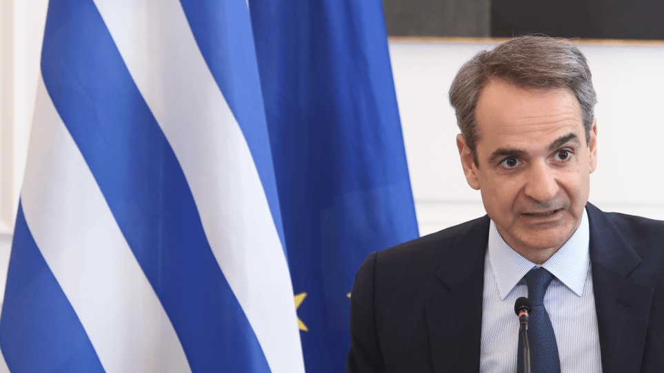 Κυρ. Μητσοτάκης: Το νερό είναι και θα παραμείνει δημόσιο αγαθό