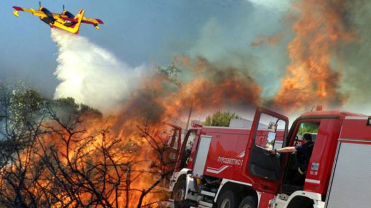 Πολύ υψηλός κίνδυνος πυρκαγιάς για σήμερα Κυριακή σε 11 περιφέρειες της χώρας
