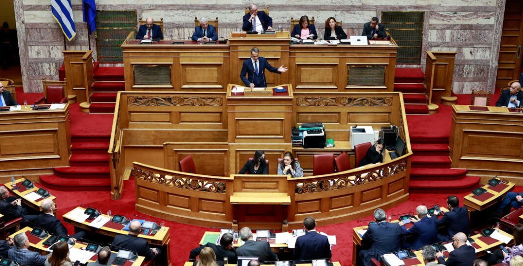 LIVE-Βουλή: H συζήτηση της πρότασης της ΝΔ για σύσταση Εξεταστικής για τον ΟΠΕΚΕΠΕ
