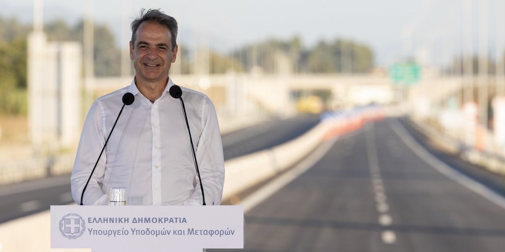 Κ. Μητσοτάκης για νέα εθνική οδό Πατρών Πύργου: Διορθώνουμε μία διαχρονική αδικία