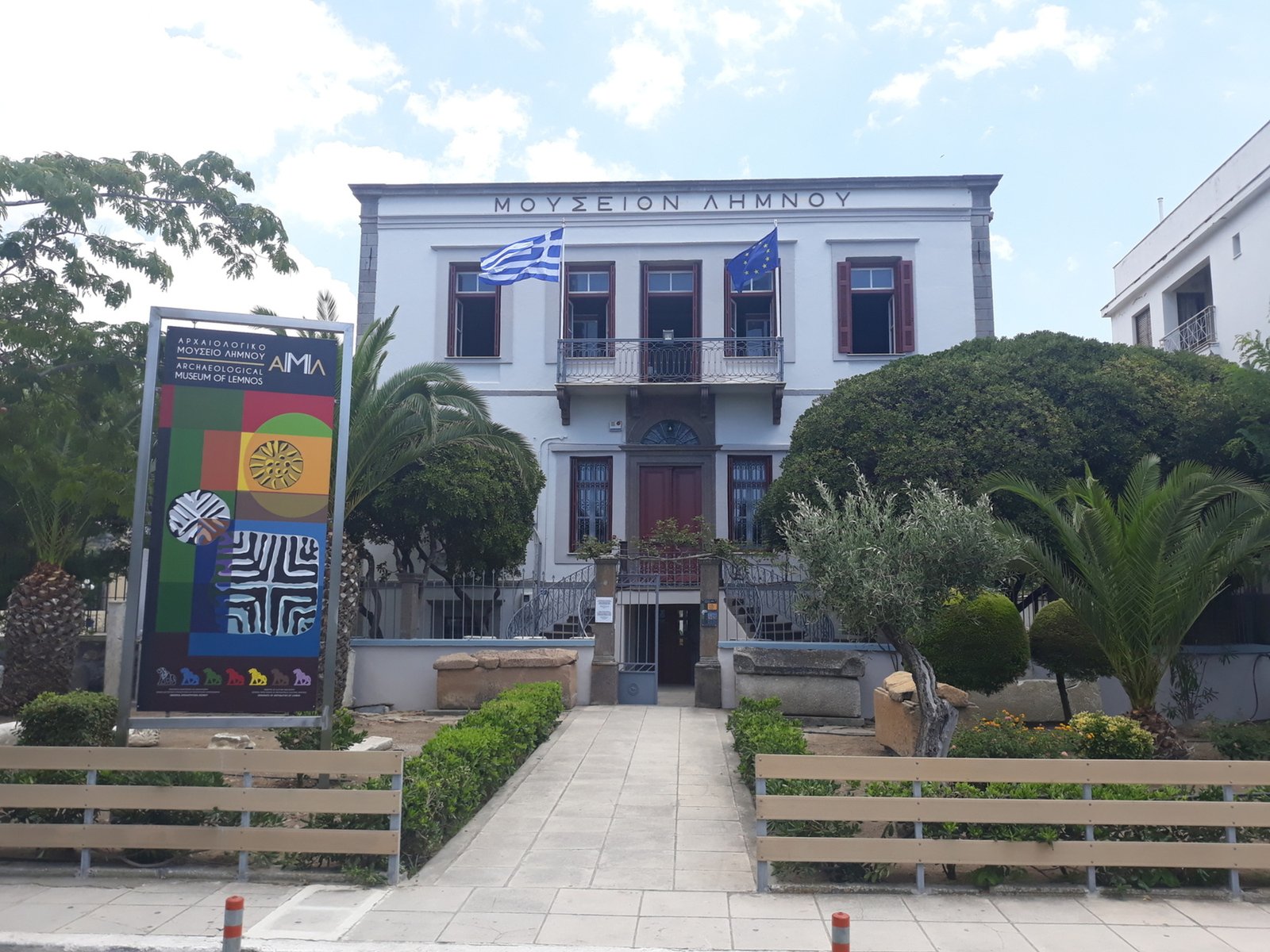 Εγκαίνια για το πλήρως αποκατεστημένο Αρχαιολογικό Μουσείο της Λήμνου