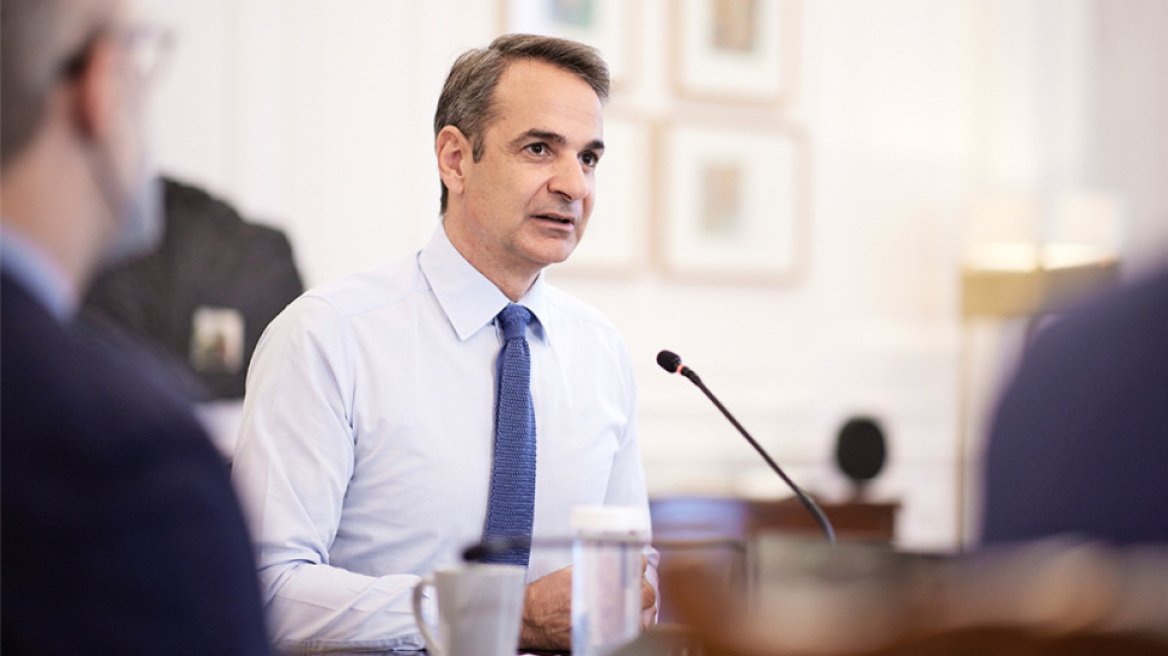 Κ. Μητσοτάκης: Πάγια θέση της Ελλάδας, το απαραβίαστο των συνόρων