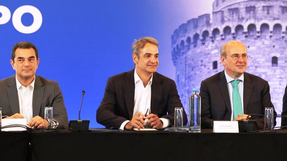 Θεσσαλονίκη: Σύσκεψη Κυρ. Μητσοτάκη με βουλευτές της ΝΔ ενόψει ΔΕΘ