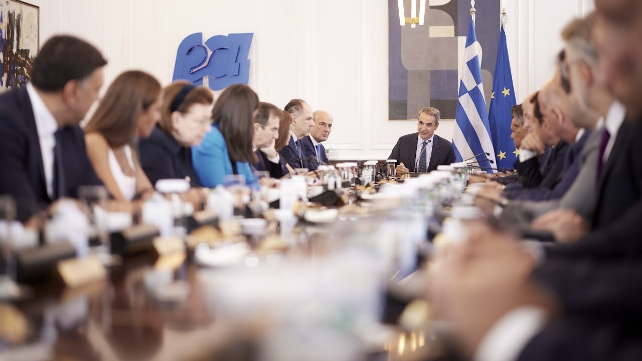 Κ. Μητσοτάκης: Θεμέλιο της κοινωνικής πολιτικής είναι η οικονομική πρόοδος