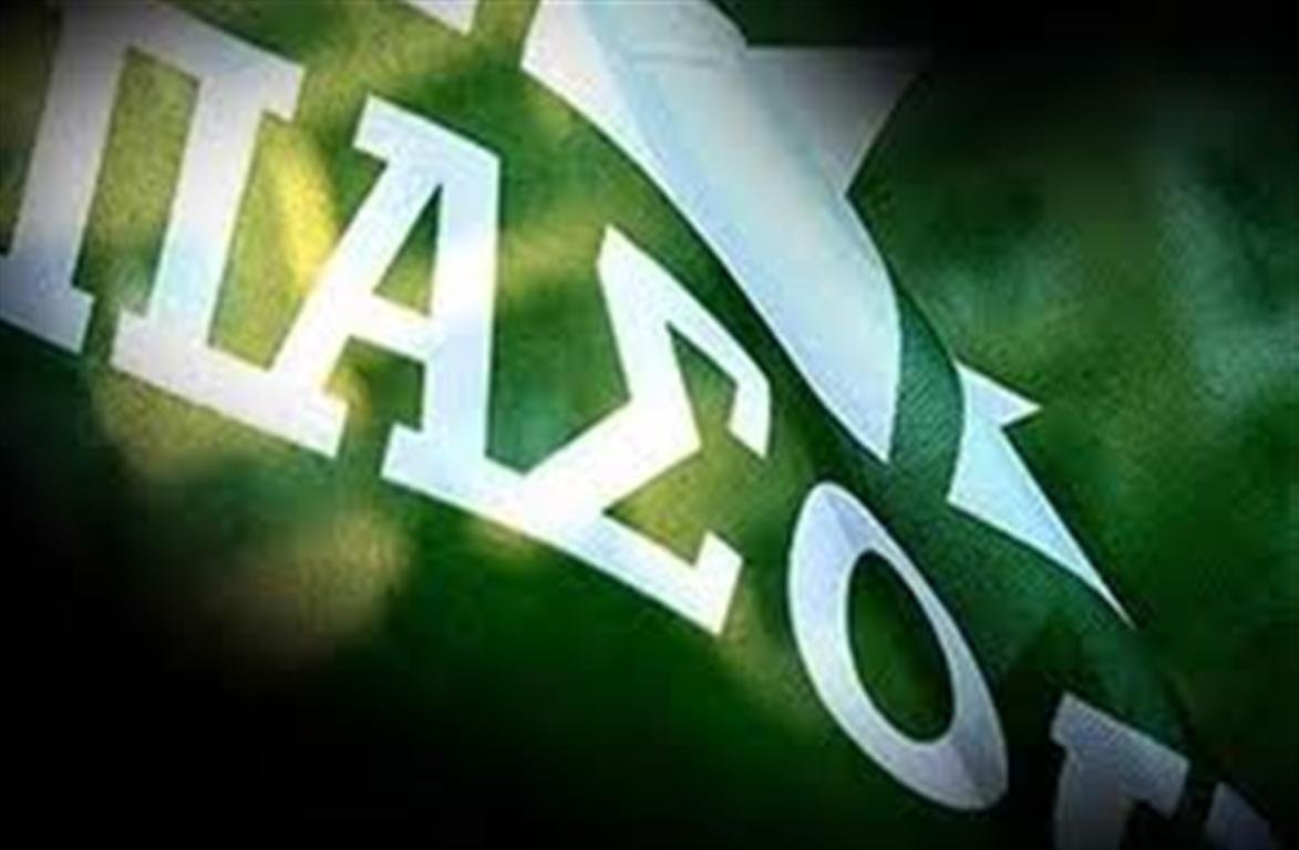 ΠΑΣΟΚ: 6 χρόνια ΝΔ – Αποτύχατε. Να η “ανθεκτική” Ελλάδα που παραδίδετε