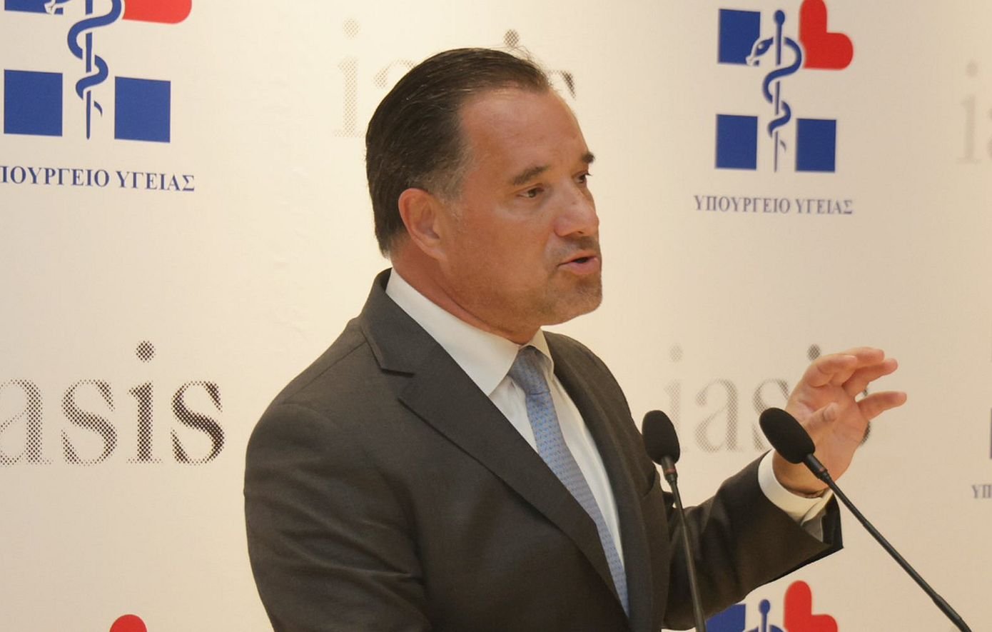 Άδωνις Γεωργιάδης: Το ΕΣΥ σήμερα είναι καλύτερο παρά ποτέ