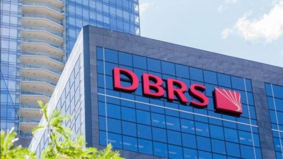 Ο DBRS επιβεβαίωσε το αξιόχρεο της Ελλάδας στη βαθμίδα ΒΒΒ με σταθερή τάση