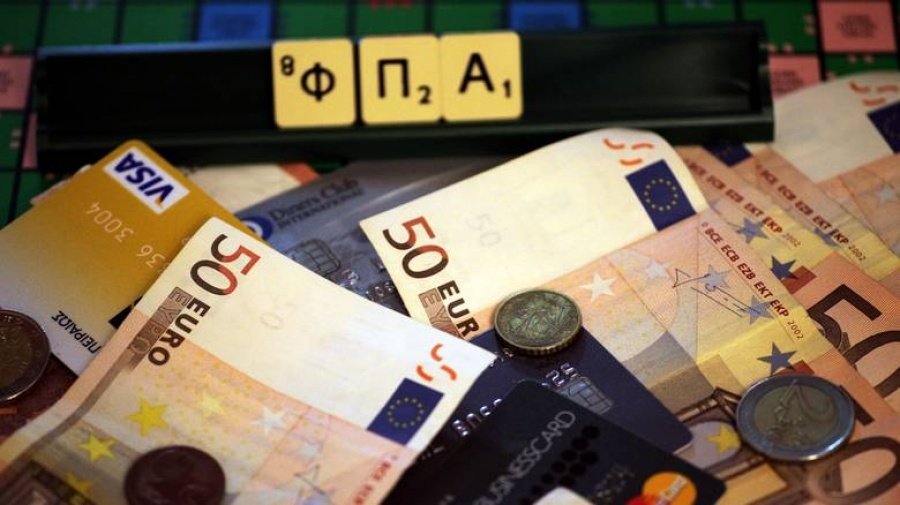 Πηγές ΥΠΟΙΚ: Προαιρετική η ευρωπαϊκή οδηγία για το ποια προϊόντα θα έχουν μειωμένο ΦΠΑ