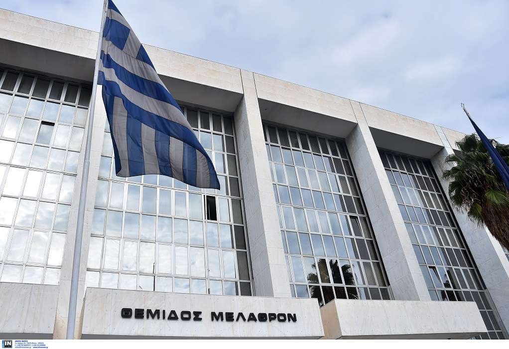Ανακοίνωση του Αρείου Πάγου για το θέμα της εκταφής θυμάτων των Τεμπών