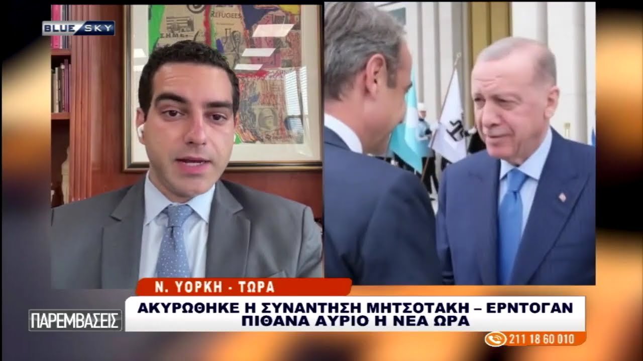 Ηρ. Διαματάρης στο BLUESKY: Πολύ ισχυρή η ομογένεια εδώ στην Αμερική