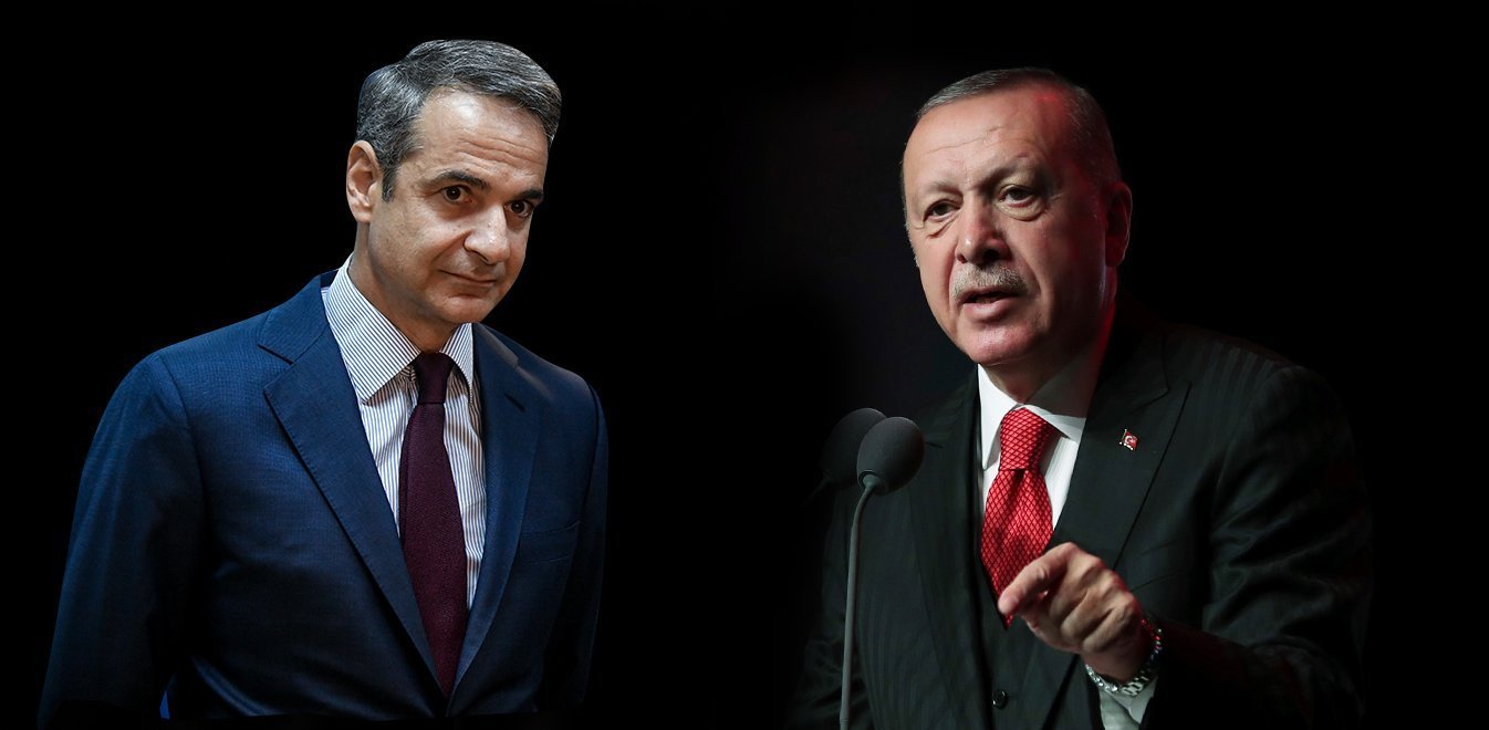 Ανώτατη διπλωματική πηγή για την ακύρωση της συνάντησης Μητσοτάκη – Ερντογάν
