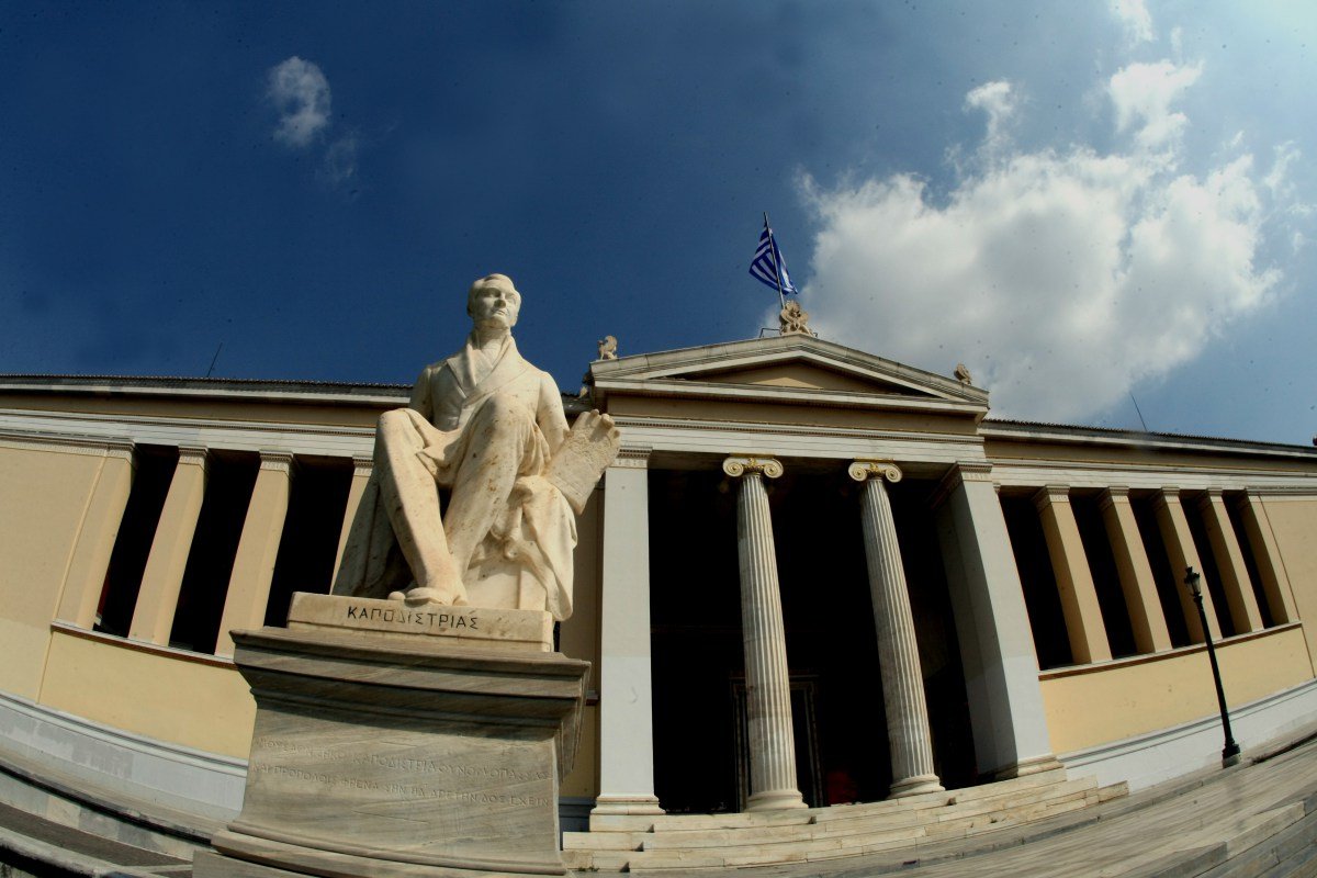 Στα ΑΕΙ η διευκρινιστική εγκύκλιος με τις λεπτομέρειες της διαδικασίας διαγραφής φοιτητών