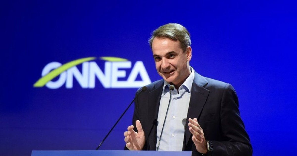 Κ. Μητσοτάκης: Μόνο η ΝΔ εγγυάται το εθνικό προτέρημα της πολιτικής σταθερότητας