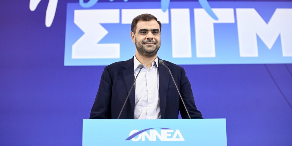 Π. Μαρινάκης: Συστράτευση προκειμένου οι επόμενες εκλογές να είναι νικηφόρες για τη ΝΔ