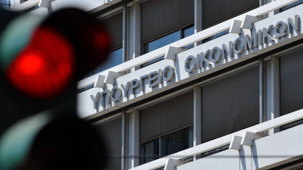 ΥΠΕΘΟ: Νέο ιστορικό χαμηλό στα μη εξυπηρετούμενα δάνεια