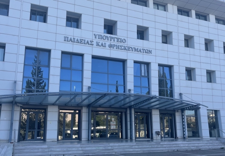 Τα 1.918 σχολεία στα οποία θα διανέμονται σχολικά γεύματα