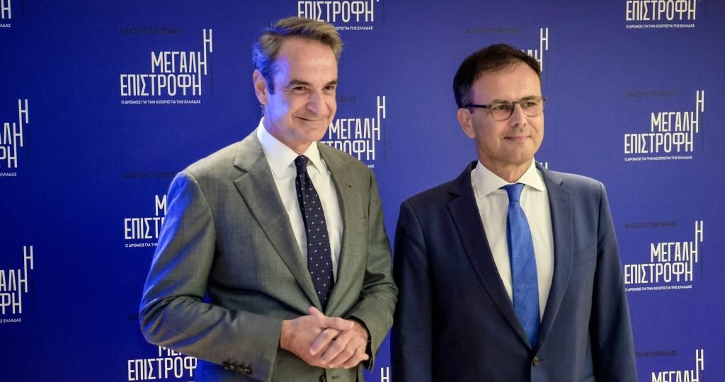 Κ. Μητσοτάκης: Όλα αυτά τα οποία πετύχαμε, τα πετύχαμε με σχέδιο και πολύ κόπο