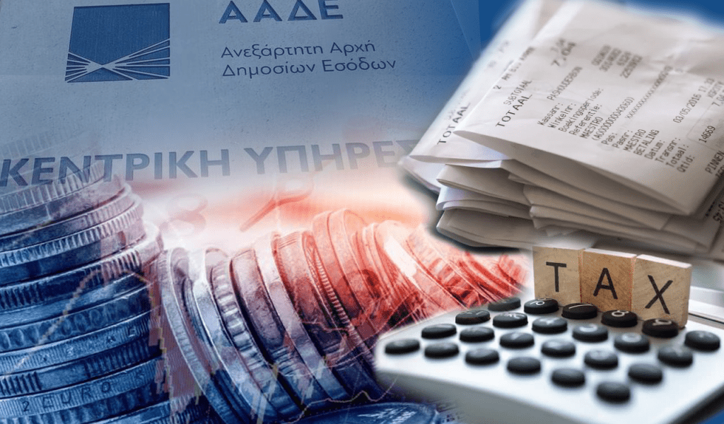 Μειώσεις έως και 70% στο τεκμαρτό εισόδημα: Tι αλλάζει για ακίνητα, ΙΧ και σκάφη αναψυχής